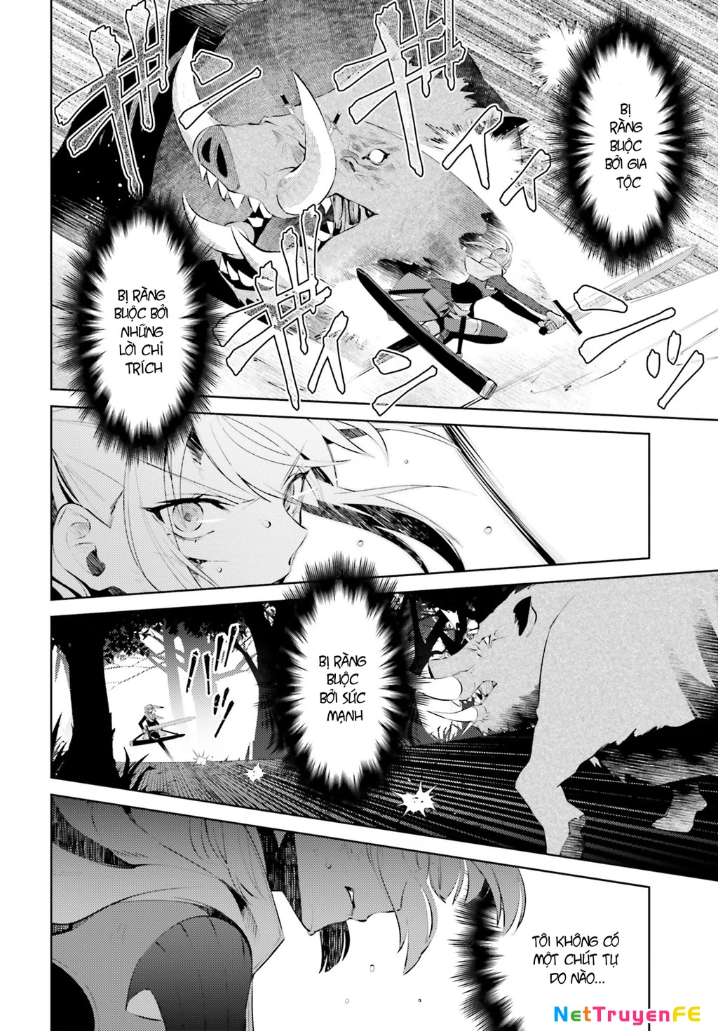 Negawakuba no Konote ni Koufuku Wo Chapter 1 - Trang 2