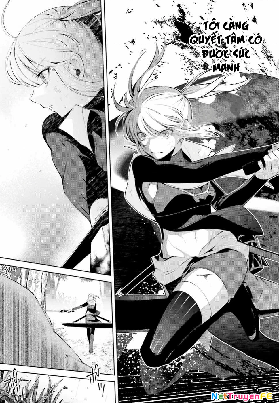 Negawakuba no Konote ni Koufuku Wo Chapter 1 - Trang 2