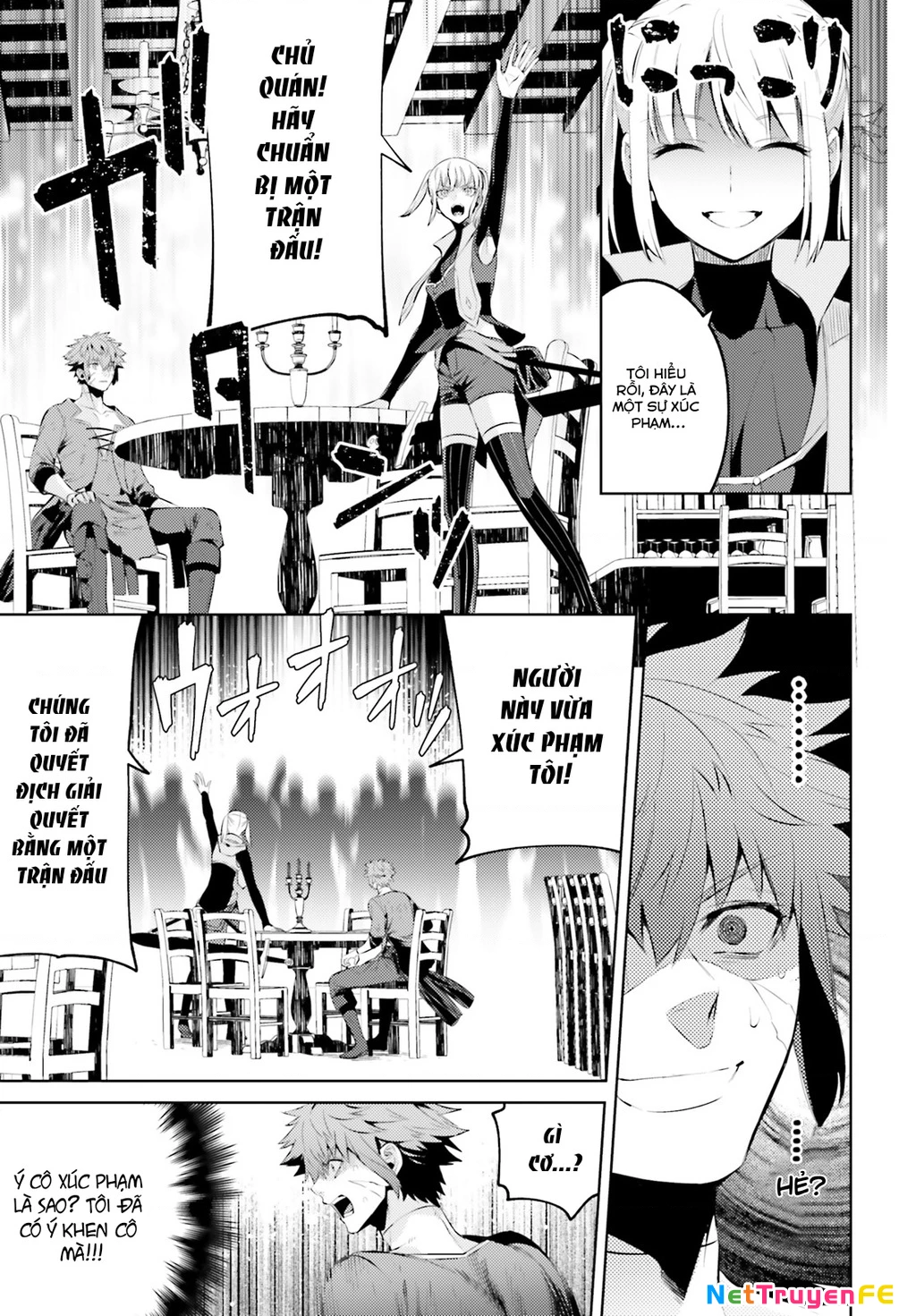 Negawakuba no Konote ni Koufuku Wo Chapter 2 - Trang 2