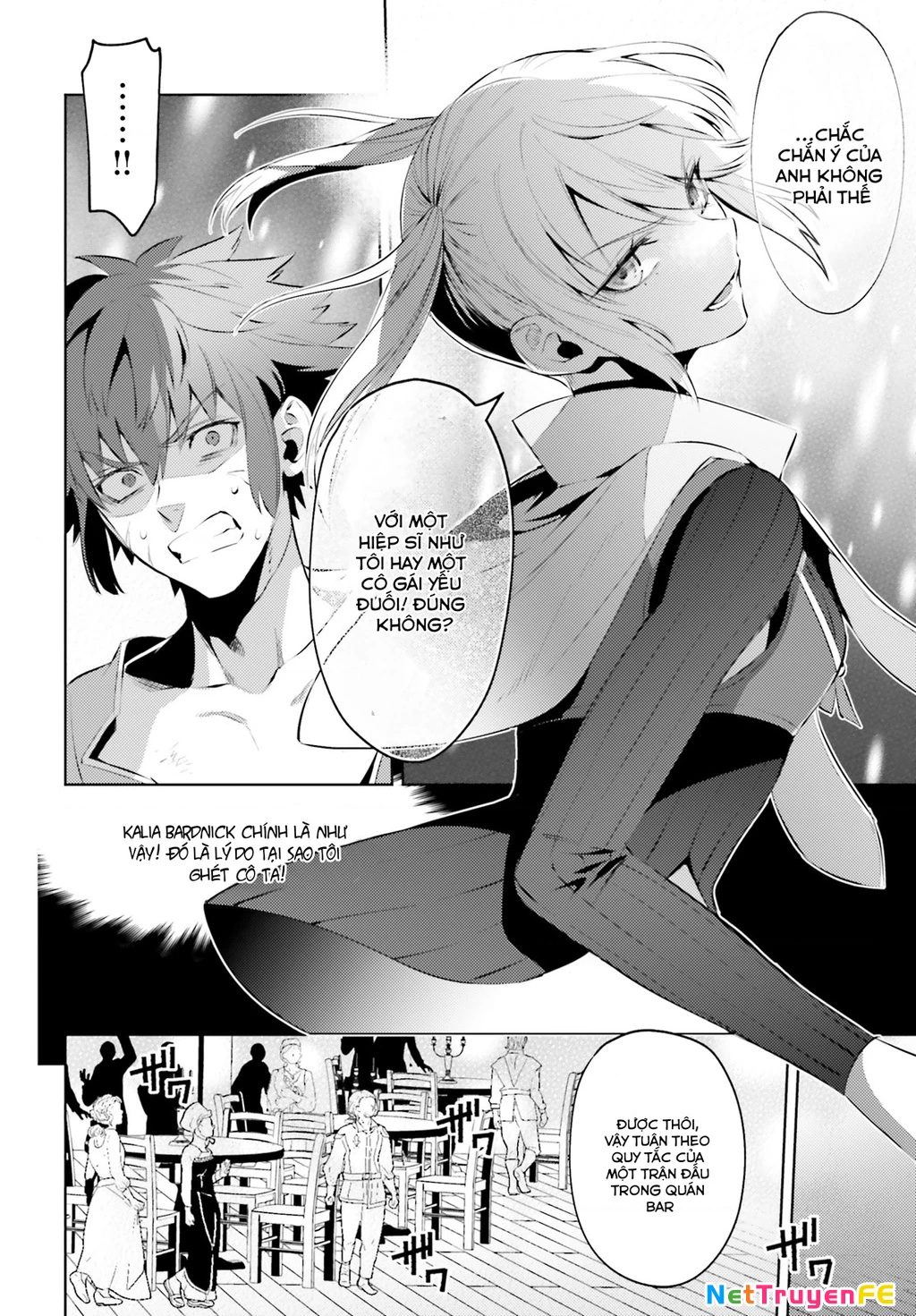 Negawakuba no Konote ni Koufuku Wo Chapter 2 - Trang 2