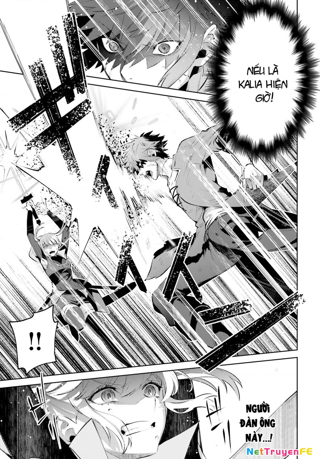 Negawakuba no Konote ni Koufuku Wo Chapter 2 - Trang 2