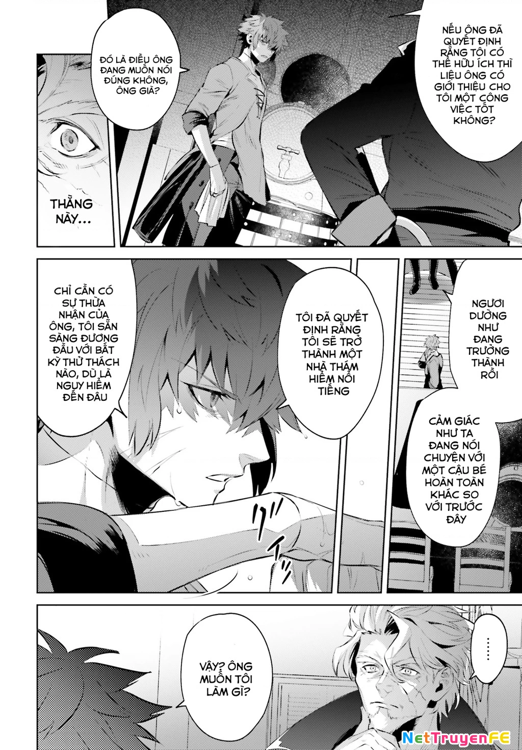 Negawakuba no Konote ni Koufuku Wo Chapter 2 - Trang 2