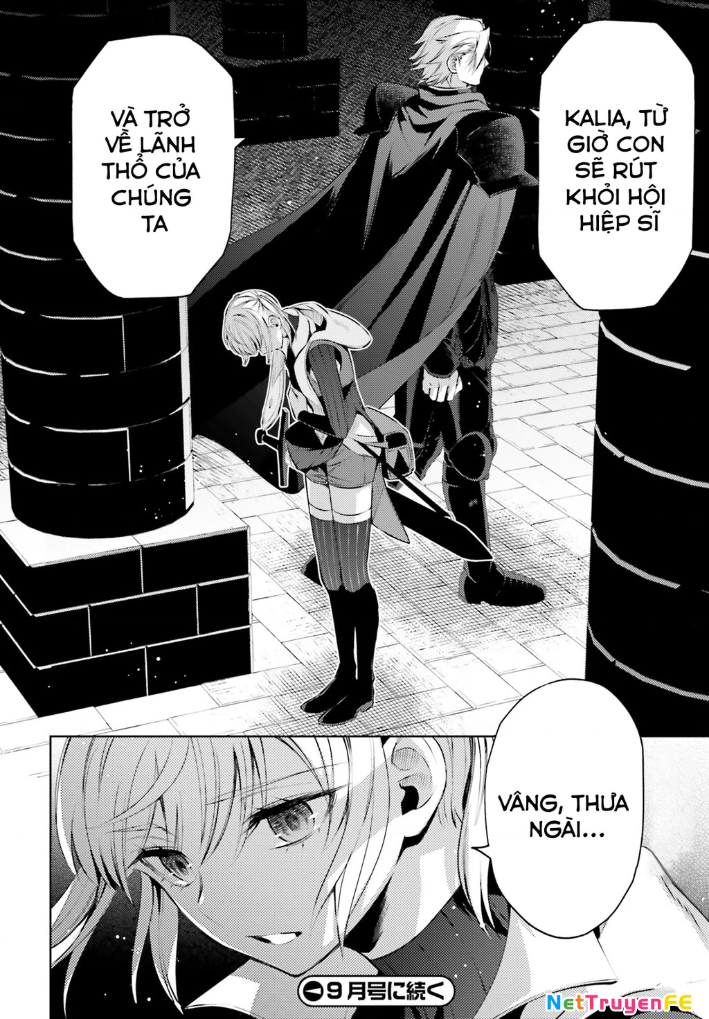 Negawakuba no Konote ni Koufuku Wo Chapter 3 - Trang 2