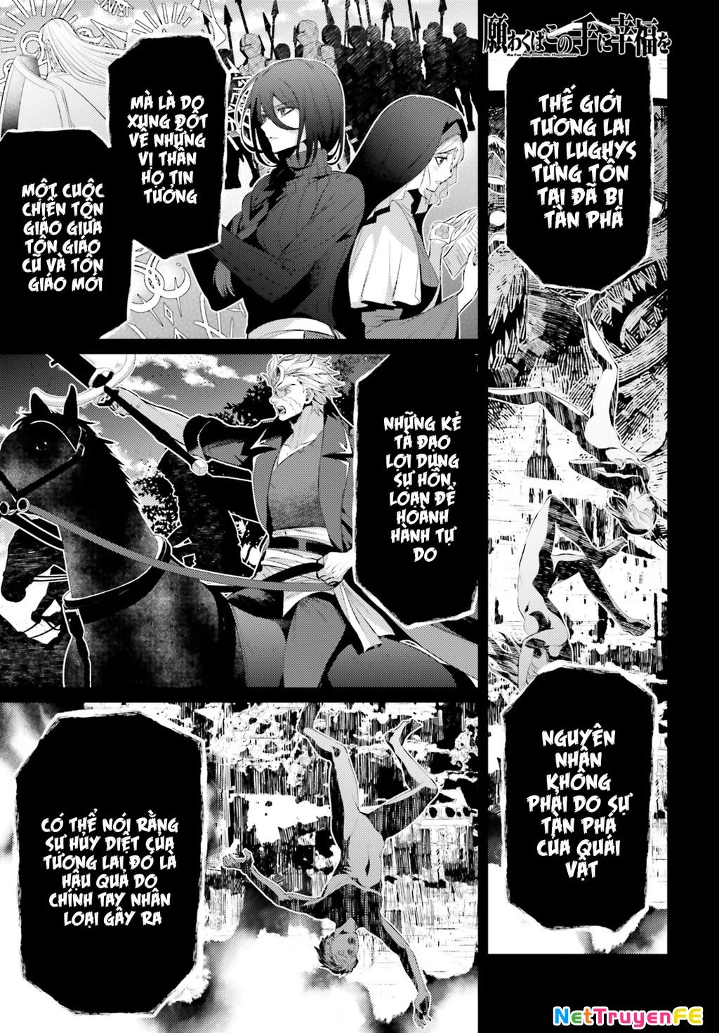 Negawakuba no Konote ni Koufuku Wo Chapter 4 - Trang 2