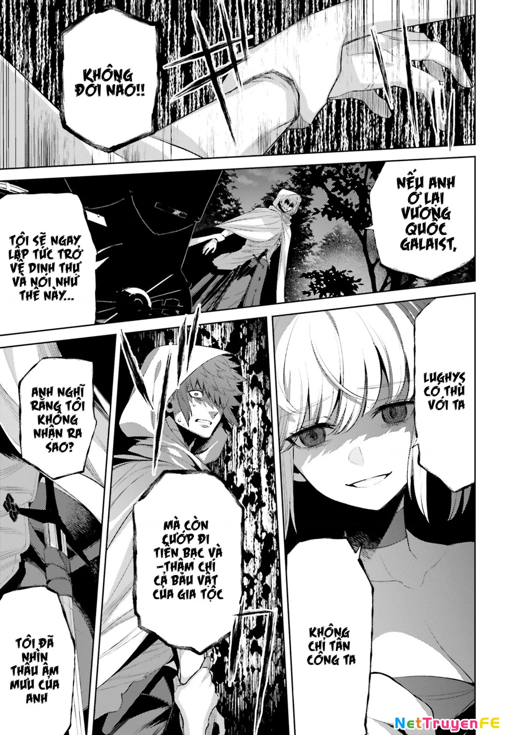 Negawakuba no Konote ni Koufuku Wo Chapter 4 - Trang 2