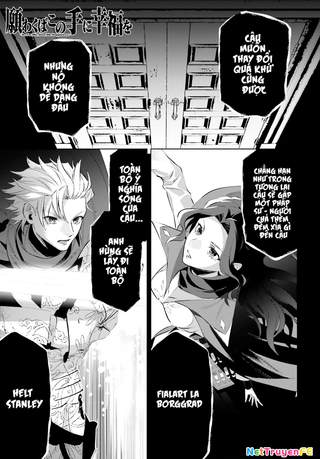 Negawakuba no Konote ni Koufuku Wo Chapter 5 - Trang 2