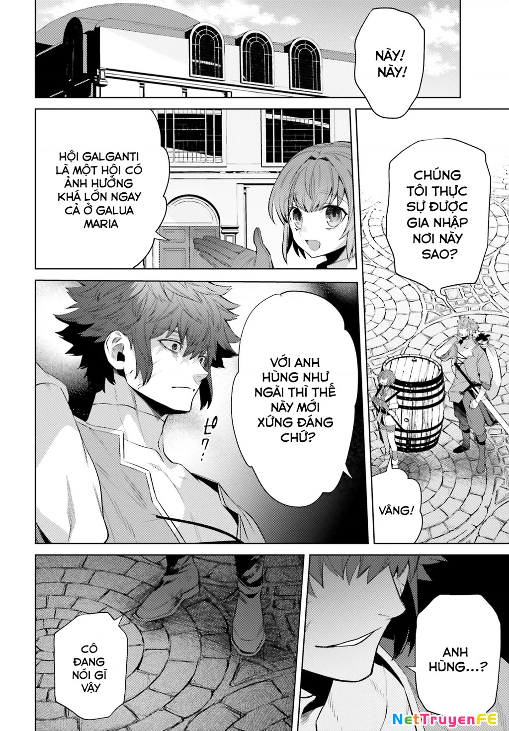 Negawakuba no Konote ni Koufuku Wo Chapter 5 - Trang 2