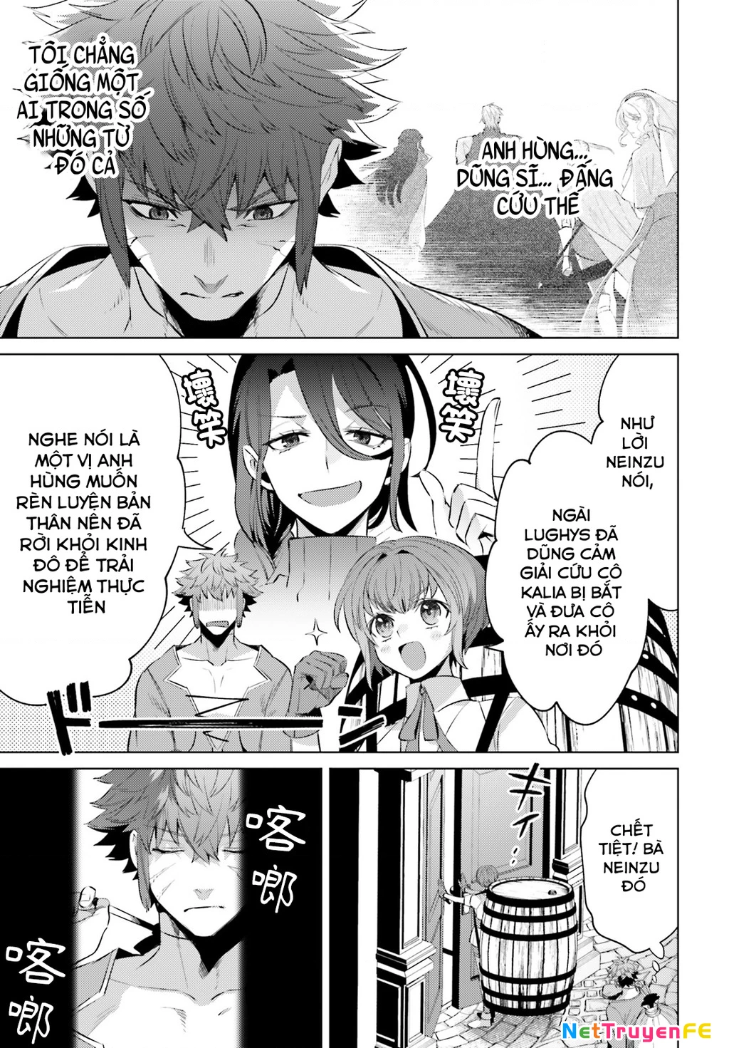 Negawakuba no Konote ni Koufuku Wo Chapter 5 - Trang 2