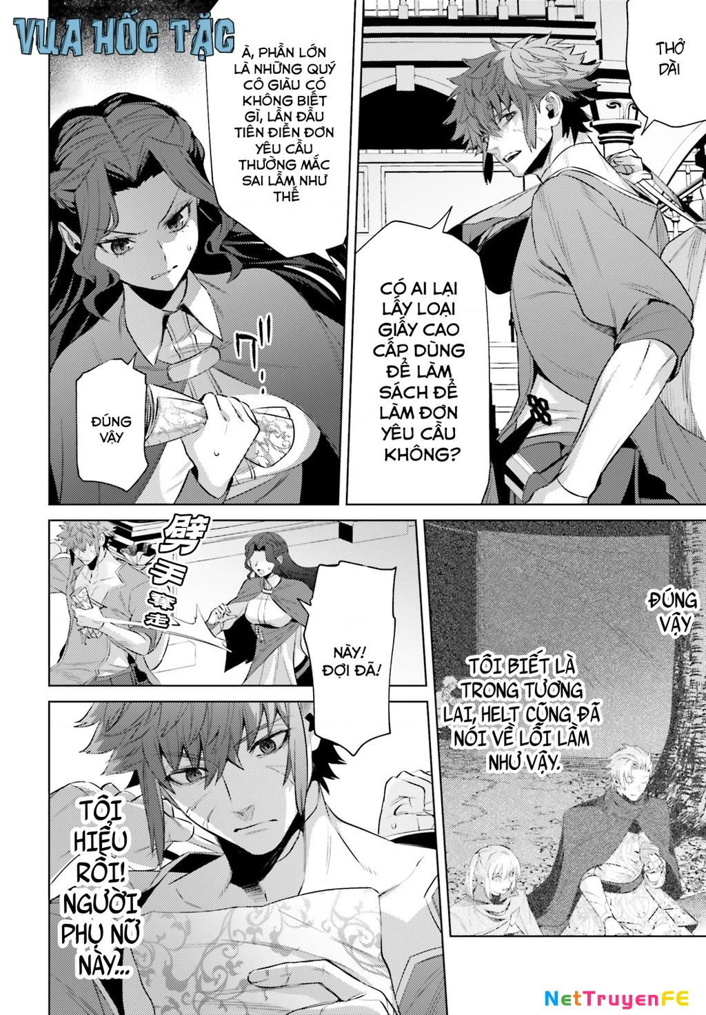 Negawakuba no Konote ni Koufuku Wo Chapter 5 - Trang 2