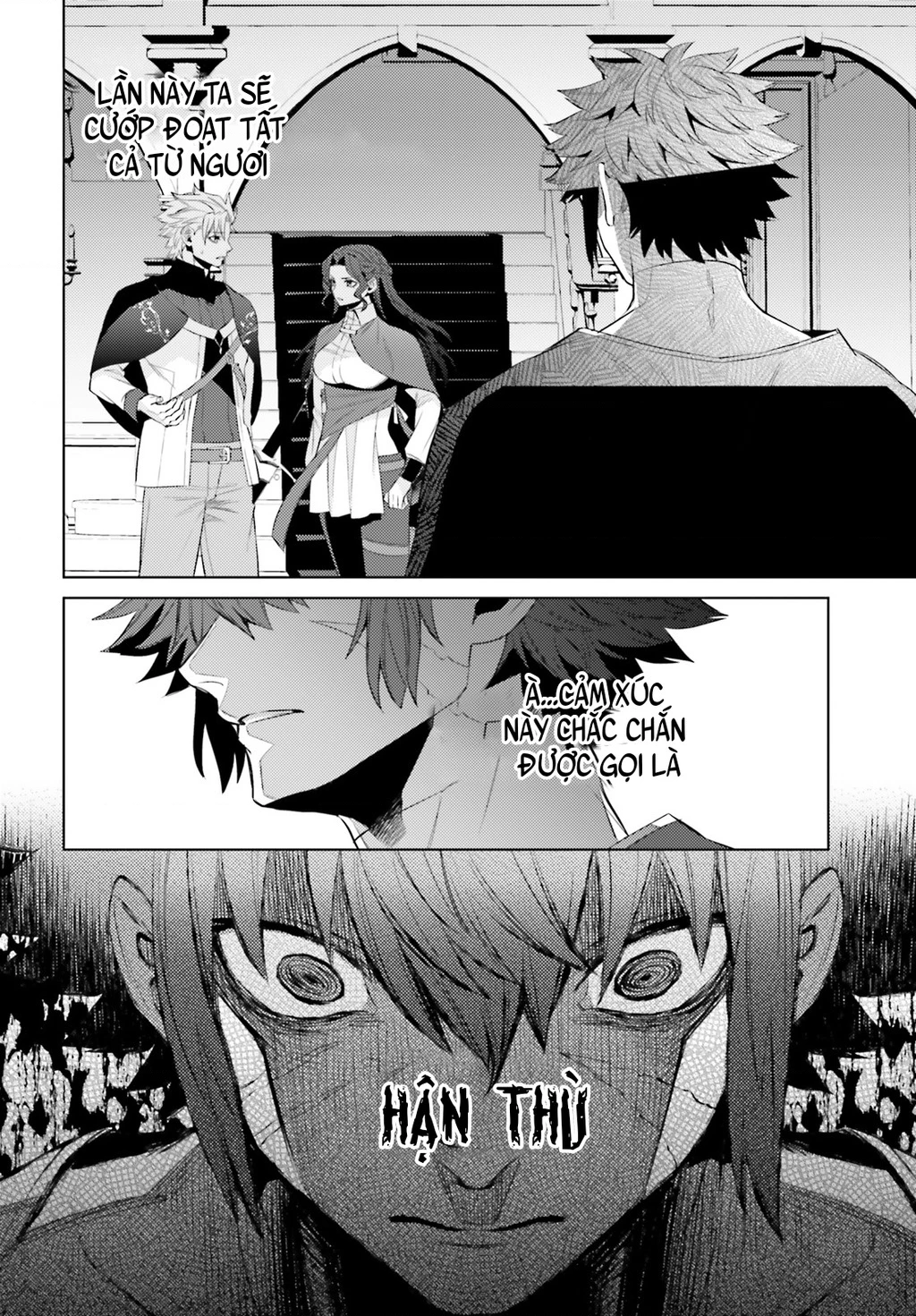 Negawakuba no Konote ni Koufuku Wo Chapter 6 - Trang 2