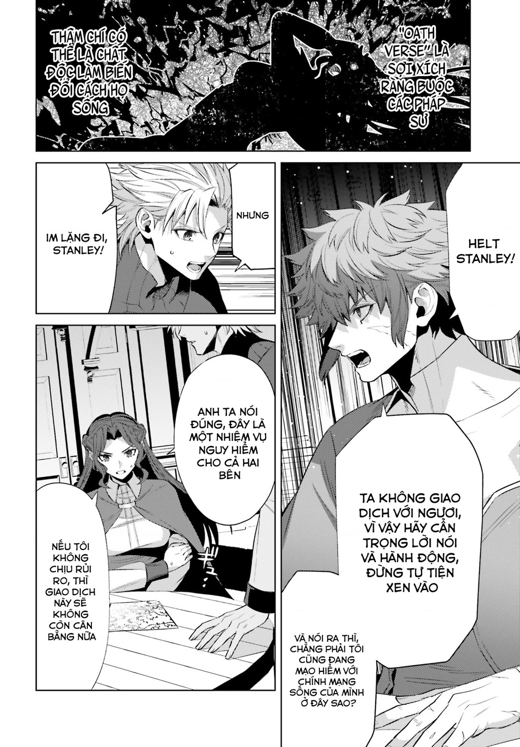 Negawakuba no Konote ni Koufuku Wo Chapter 6 - Trang 2