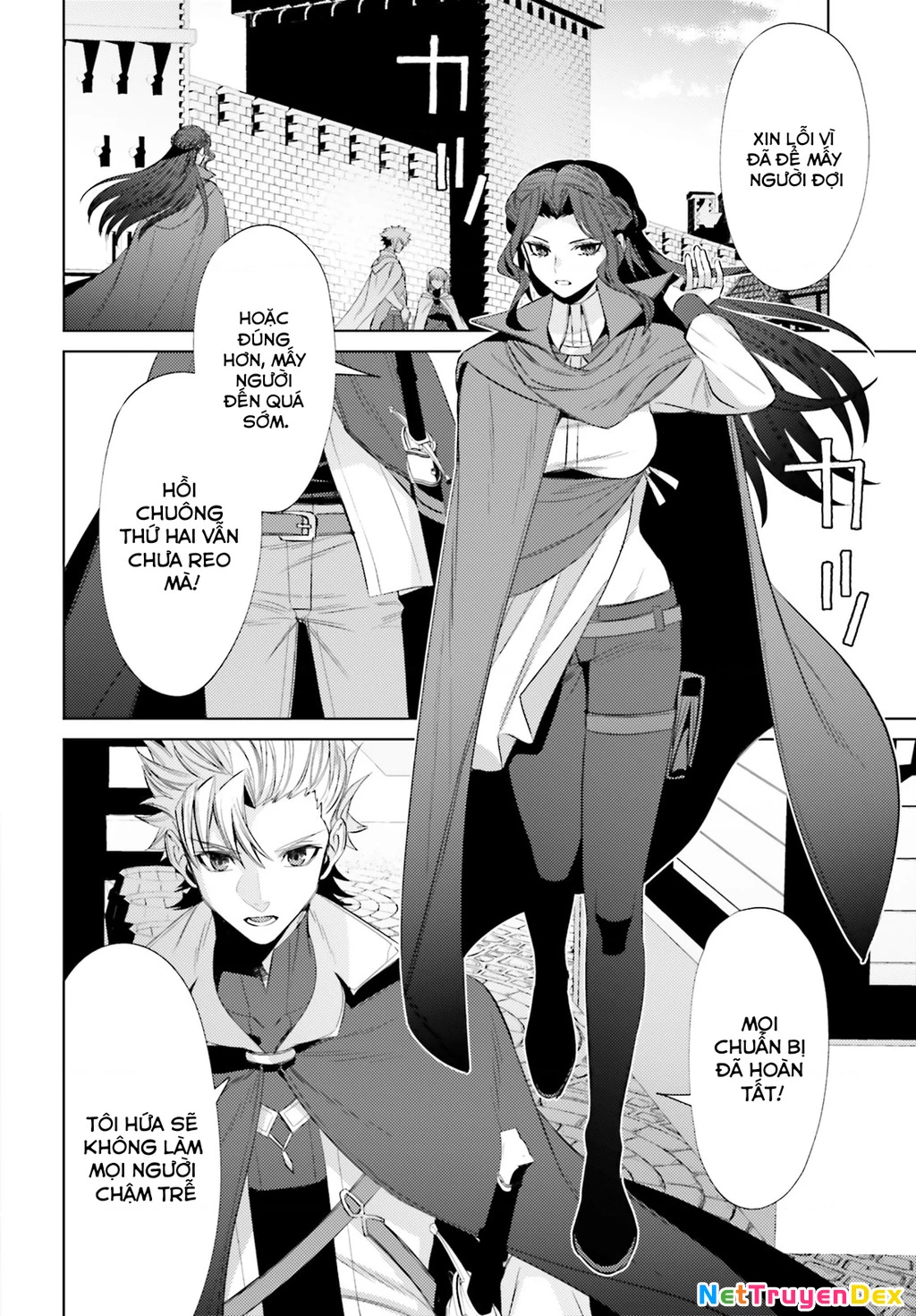 Negawakuba no Konote ni Koufuku Wo Chapter 6 - Trang 2