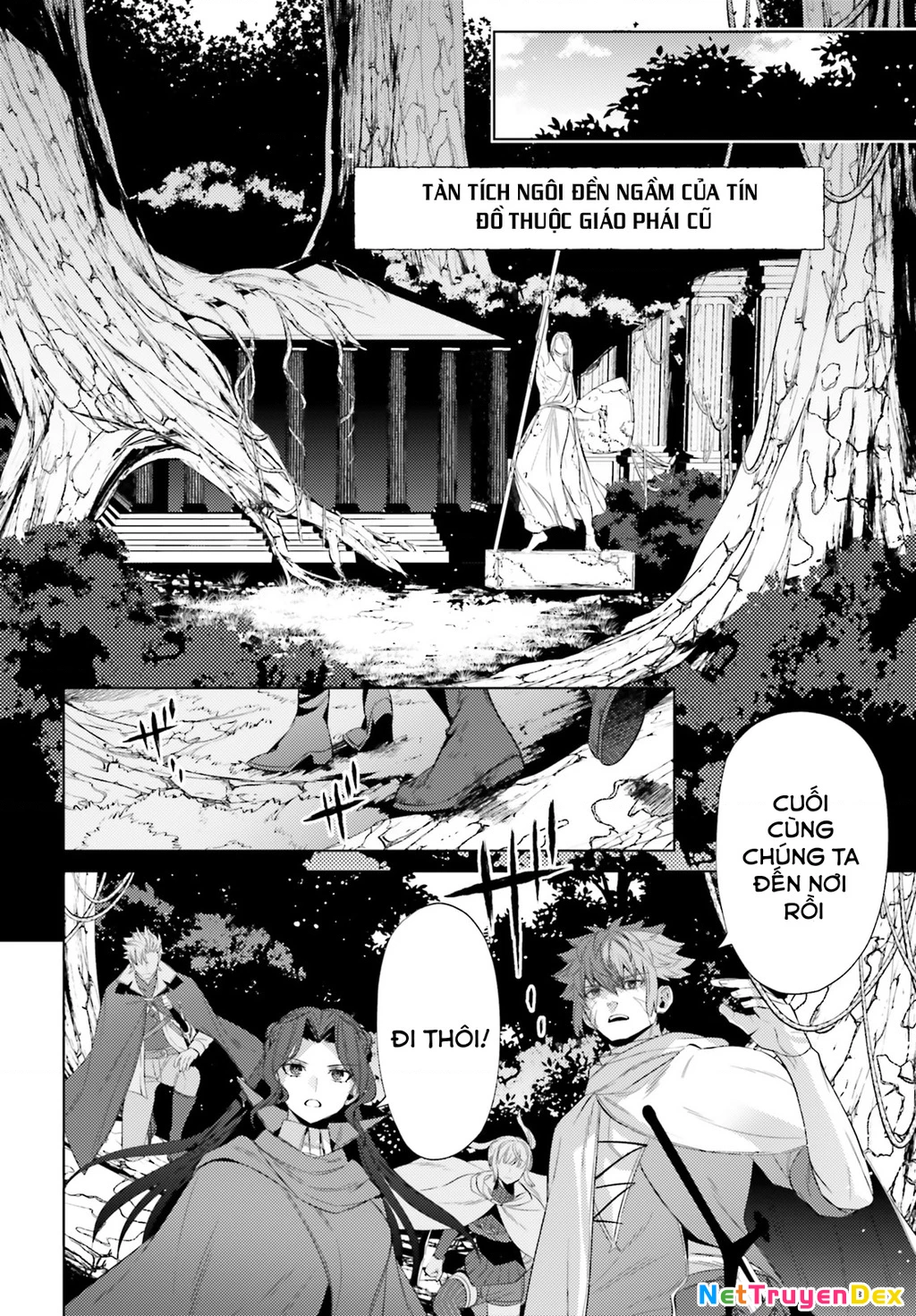 Negawakuba no Konote ni Koufuku Wo Chapter 6 - Trang 2