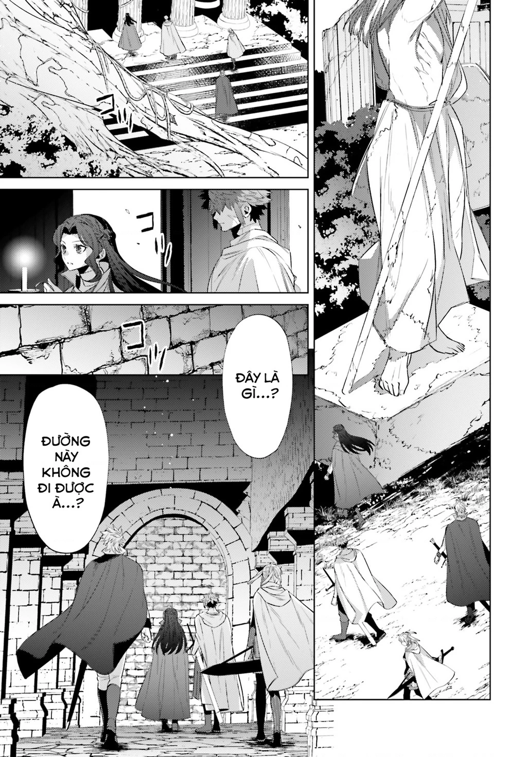 Negawakuba no Konote ni Koufuku Wo Chapter 6 - Trang 2