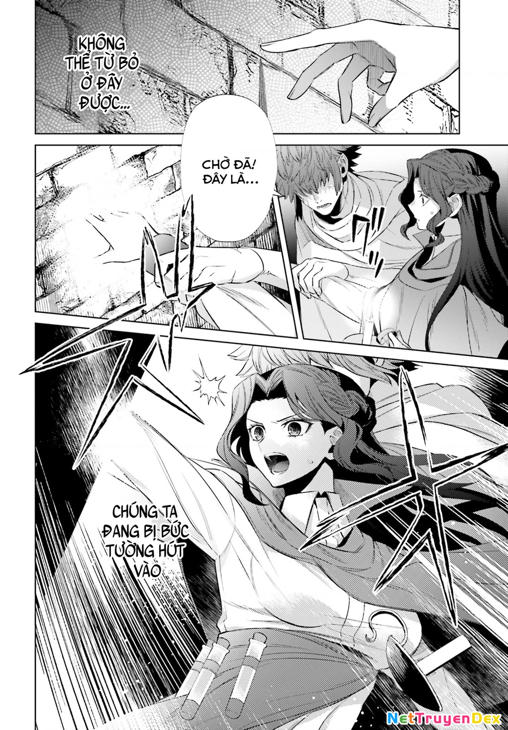 Negawakuba no Konote ni Koufuku Wo Chapter 6 - Trang 2