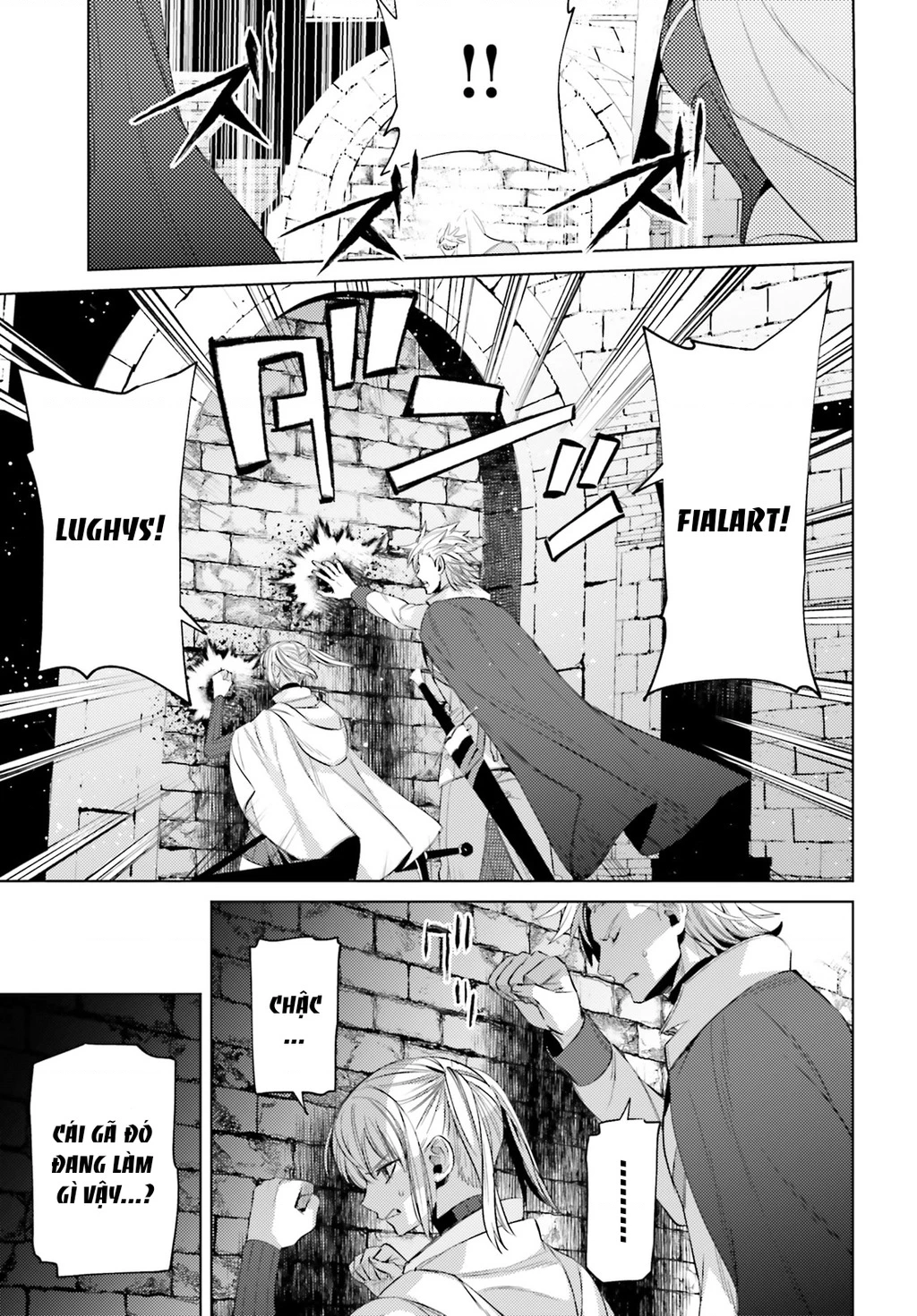 Negawakuba no Konote ni Koufuku Wo Chapter 6 - Trang 2