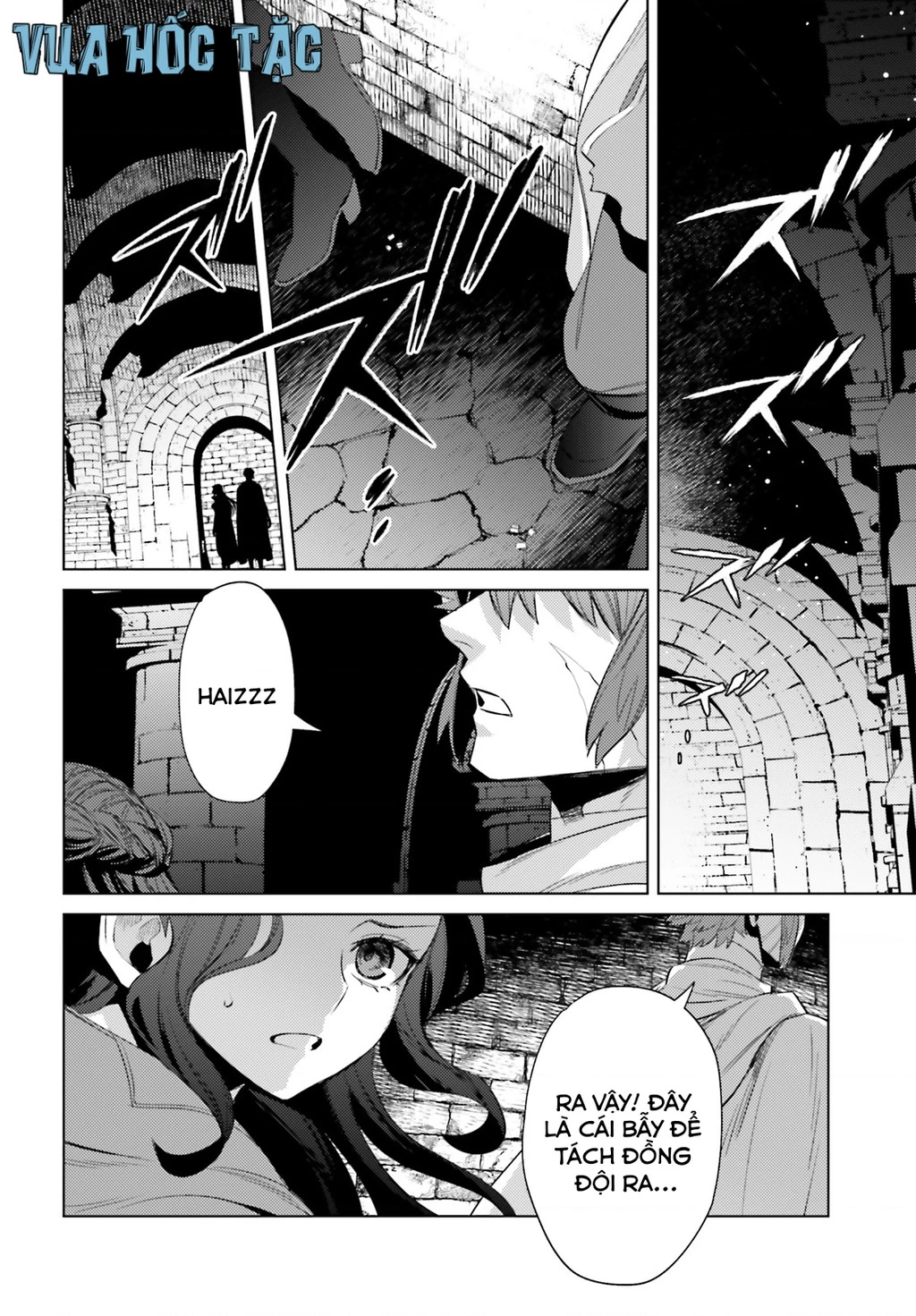 Negawakuba no Konote ni Koufuku Wo Chapter 6 - Trang 2