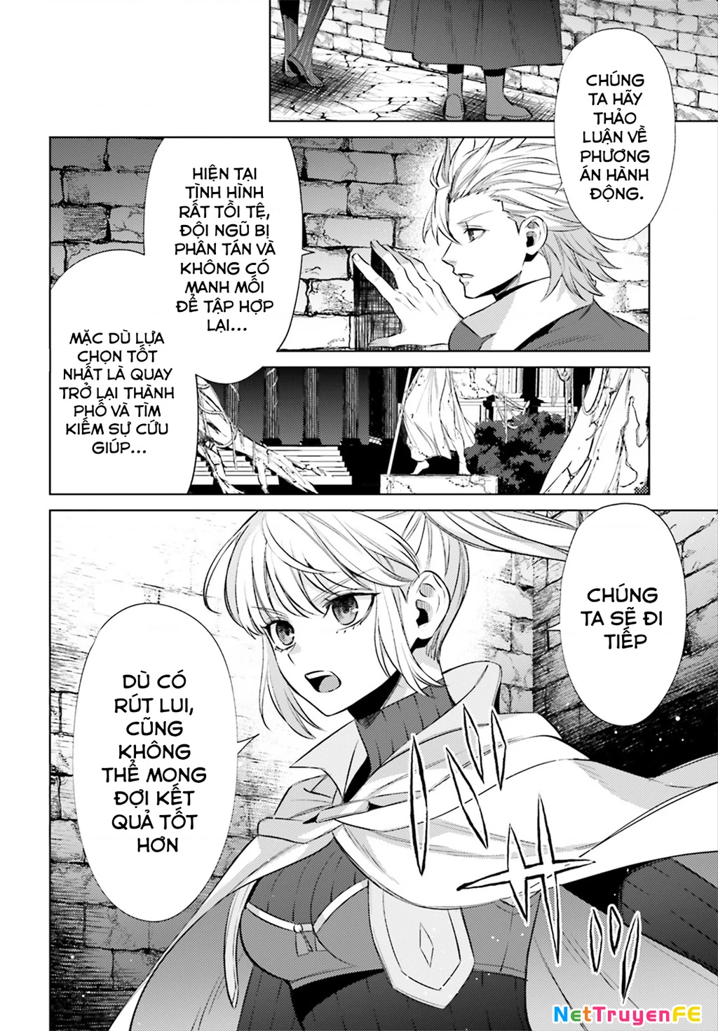 Negawakuba no Konote ni Koufuku Wo Chapter 7 - Trang 2