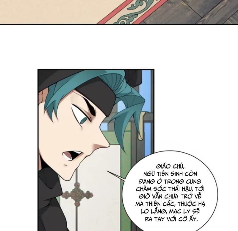 Đồ Đệ Của Ta Đều Là Đại Phản Phái Chapter 299 - Trang 4