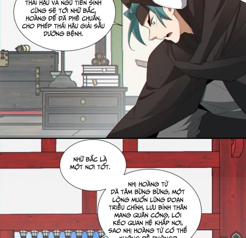 Đồ Đệ Của Ta Đều Là Đại Phản Phái Chapter 299 - Trang 4