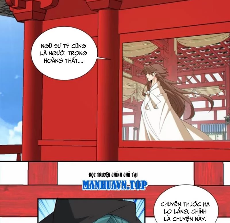 Đồ Đệ Của Ta Đều Là Đại Phản Phái Chapter 299 - Trang 4