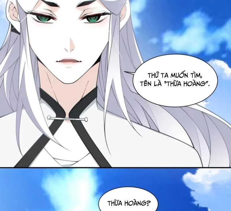 Đồ Đệ Của Ta Đều Là Đại Phản Phái Chapter 299 - Trang 4