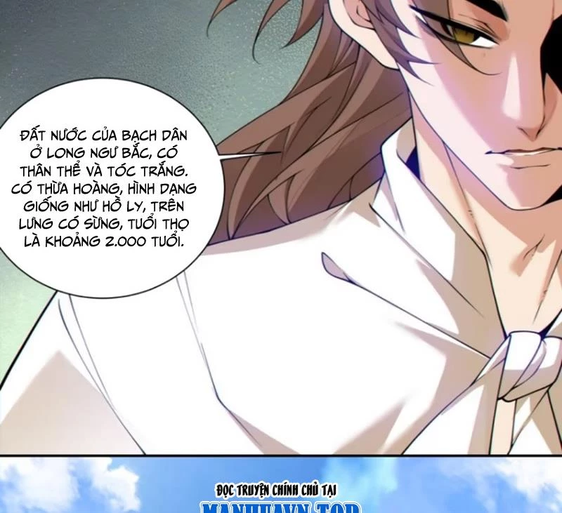 Đồ Đệ Của Ta Đều Là Đại Phản Phái Chapter 299 - Trang 4