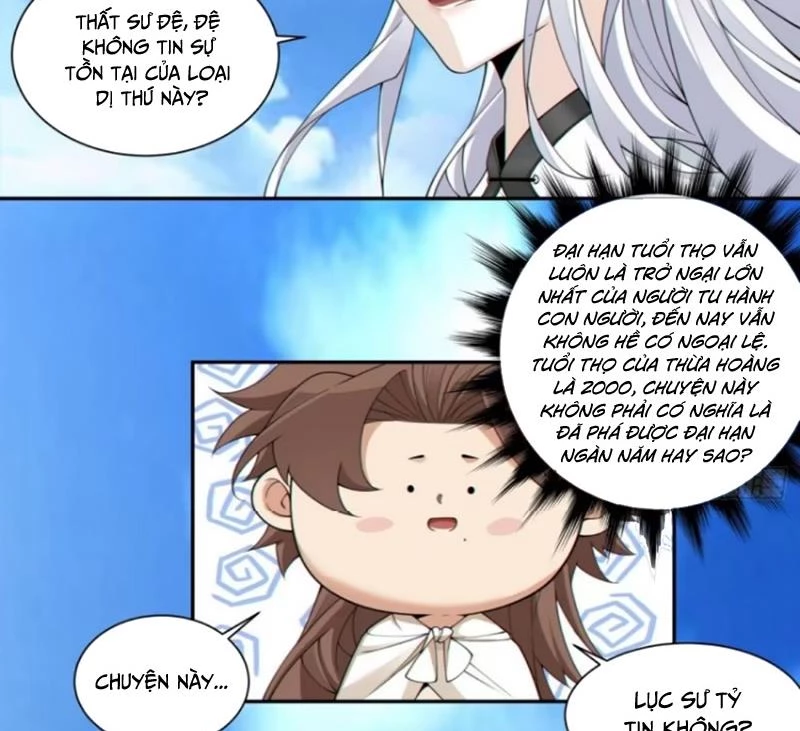 Đồ Đệ Của Ta Đều Là Đại Phản Phái Chapter 299 - Trang 4