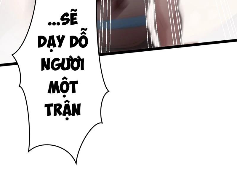 Đồ đệ ta đều là vô địch đại yêu Chapter 17 - Trang 2