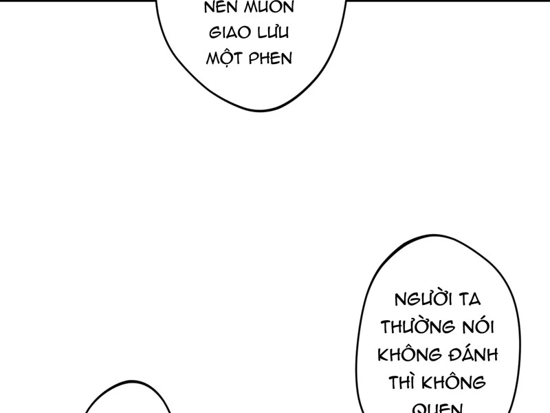 Đồ đệ ta đều là vô địch đại yêu Chapter 17 - Trang 2