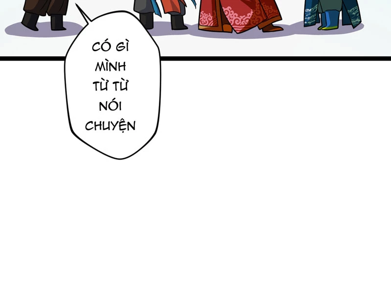 Đồ đệ ta đều là vô địch đại yêu Chapter 17 - Trang 2