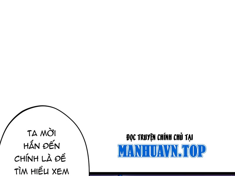 Đồ đệ ta đều là vô địch đại yêu Chapter 17 - Trang 2