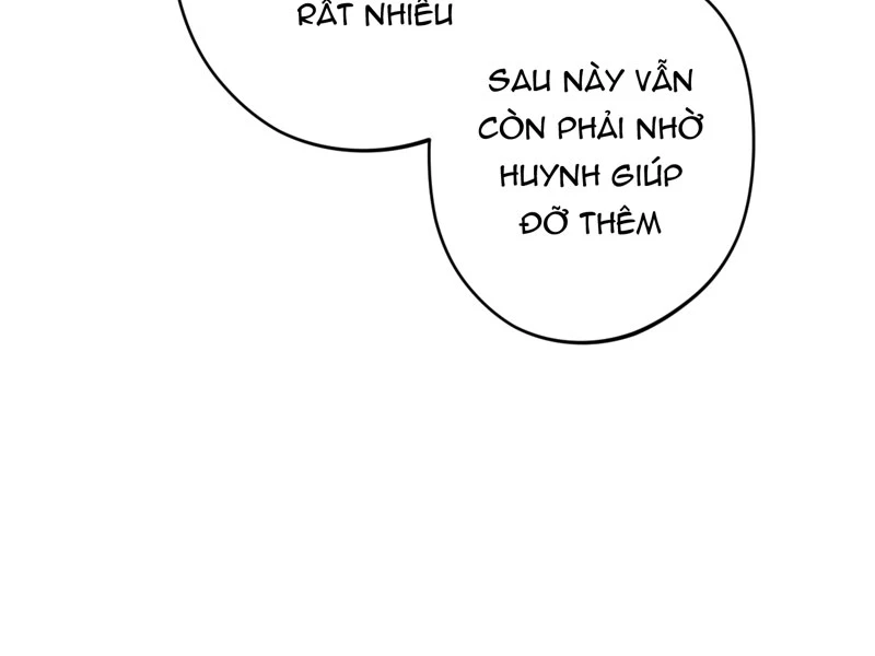 Đồ đệ ta đều là vô địch đại yêu Chapter 17 - Trang 2