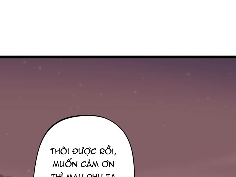 Đồ đệ ta đều là vô địch đại yêu Chapter 17 - Trang 2