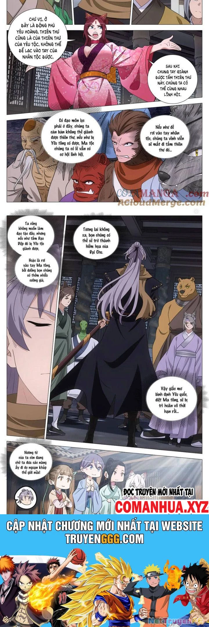 Đại Chu Tiên Lại Chapter 320 - Trang 4