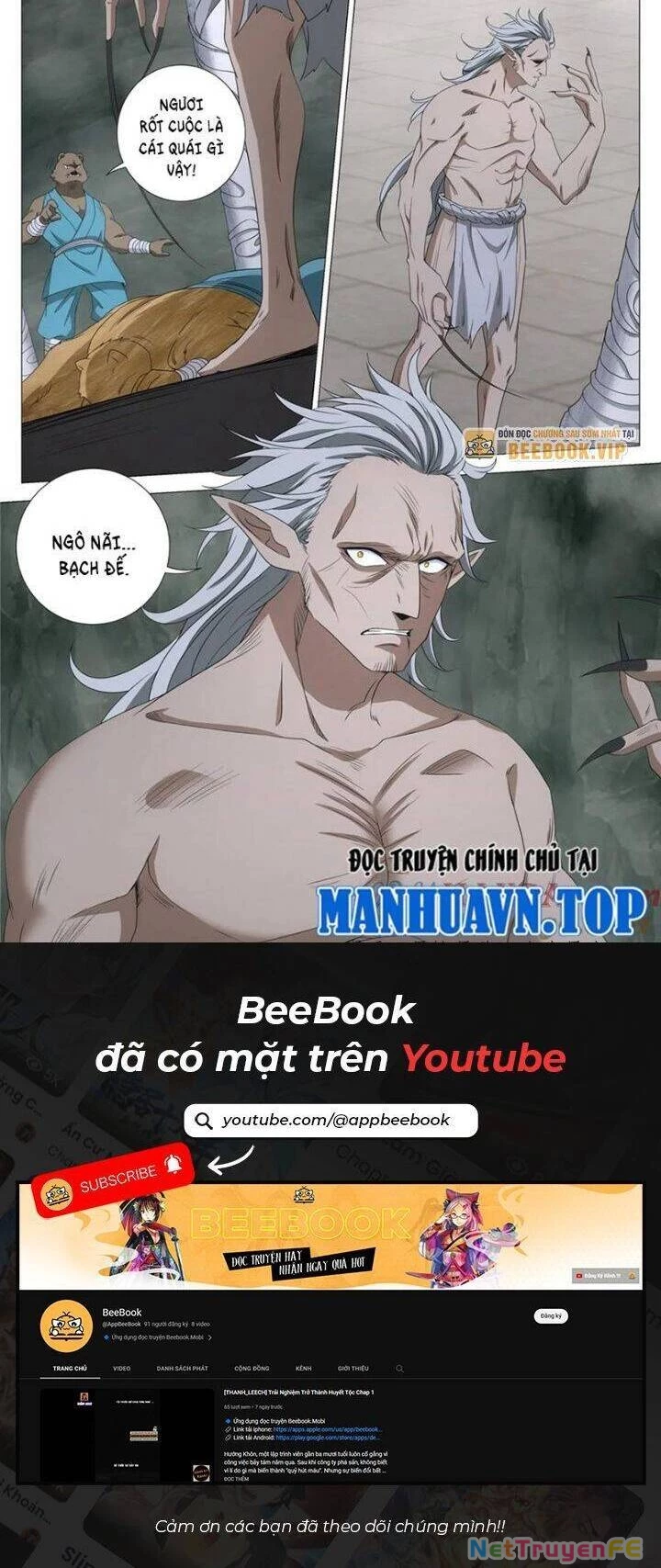 Đại Chu Tiên Lại Chapter 322 - Trang 2