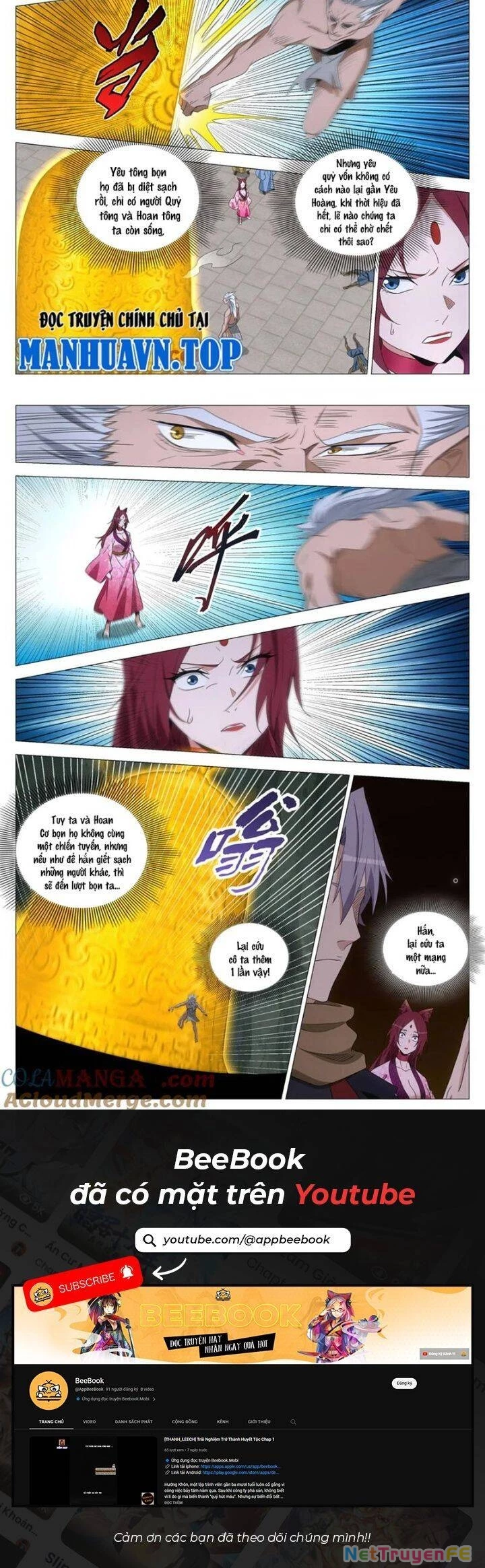 Đại Chu Tiên Lại Chapter 323 - Trang 4