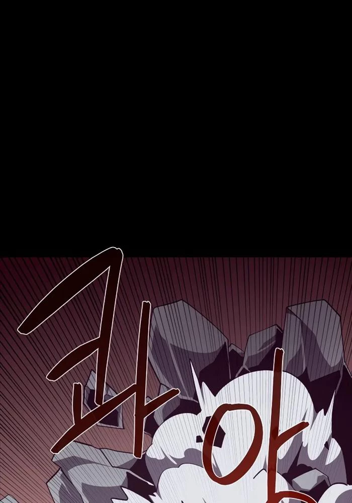 Hồi Ức Trong Ngục Tối Chapter 106 - Trang 4