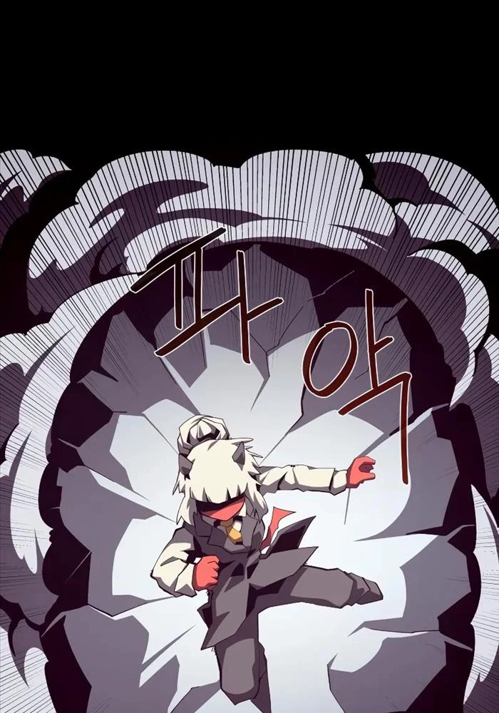 Hồi Ức Trong Ngục Tối Chapter 106 - Trang 4