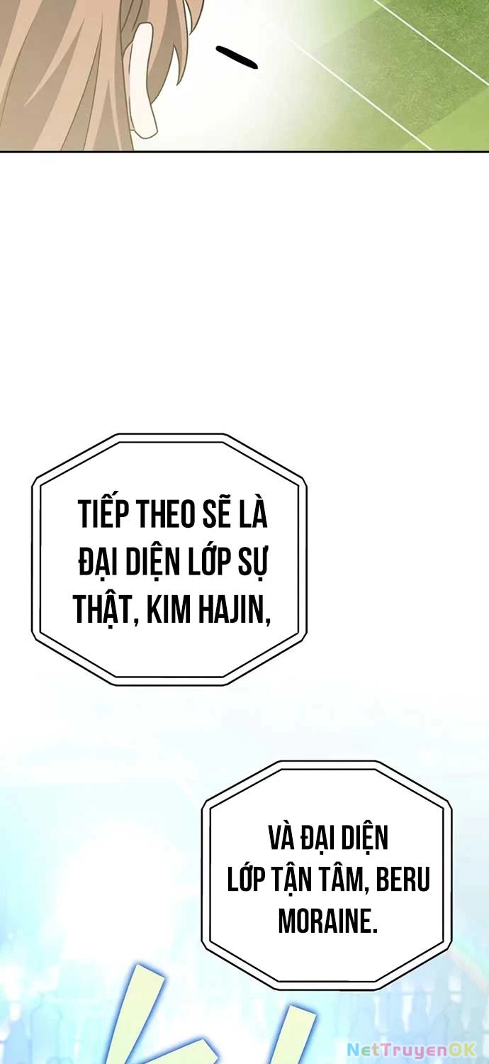 Nhân Vật Ngoài Lề Tiểu Thuyết Chapter 101 - Trang 4