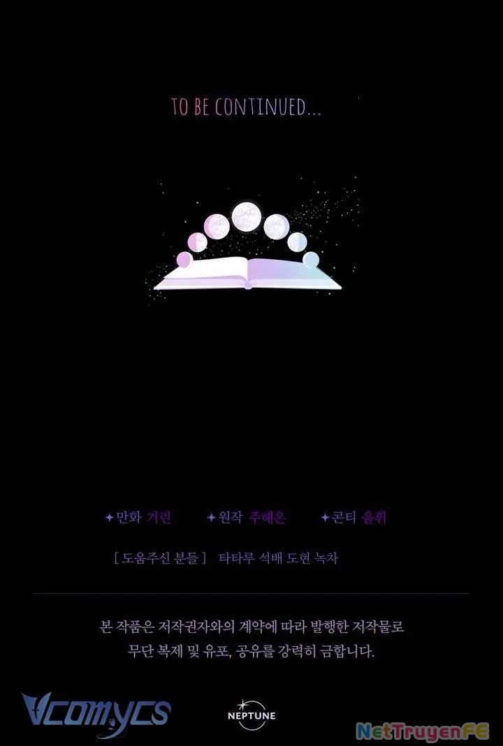 Tiểu Thư Tích Tiền Đi Bụi Chapter 66 - Trang 4