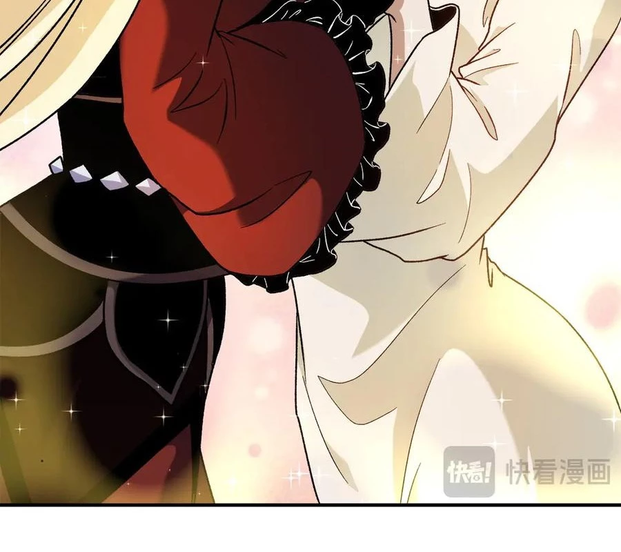 Toàn Dân Chuyển Chức : Duy Ta Vô Chức Tán Nhân Chapter 140 - Trang 4