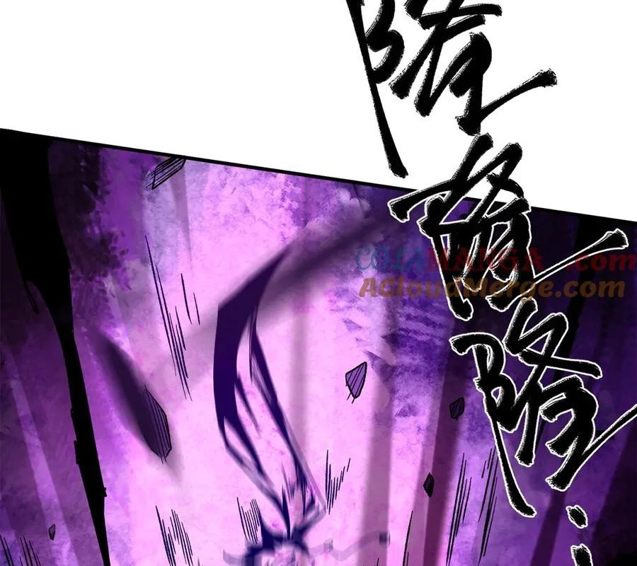 Toàn Dân Chuyển Chức : Duy Ta Vô Chức Tán Nhân Chapter 140 - Trang 4