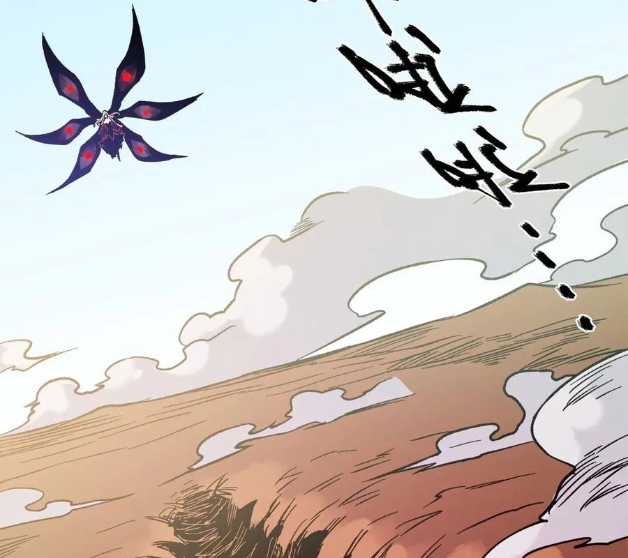 Toàn Dân Chuyển Chức : Duy Ta Vô Chức Tán Nhân Chapter 140 - Trang 4