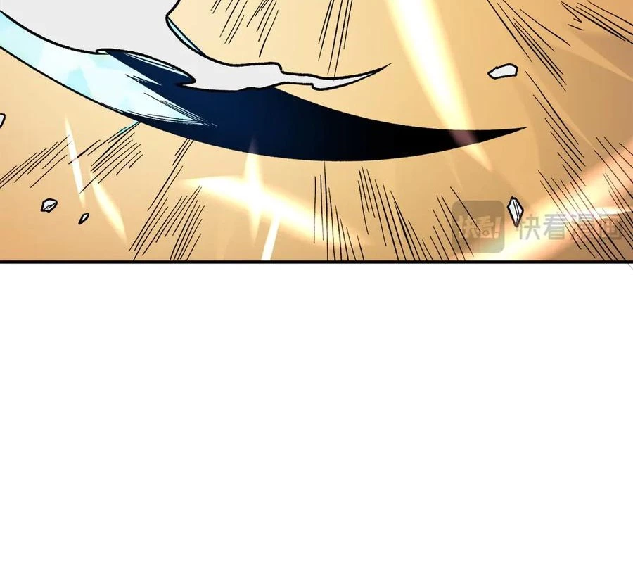 Toàn Dân Chuyển Chức : Duy Ta Vô Chức Tán Nhân Chapter 140 - Trang 4