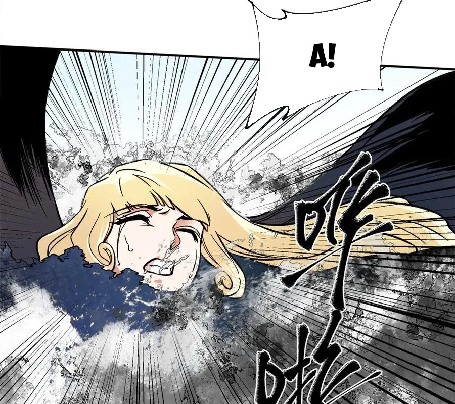 Toàn Dân Chuyển Chức : Duy Ta Vô Chức Tán Nhân Chapter 140 - Trang 4