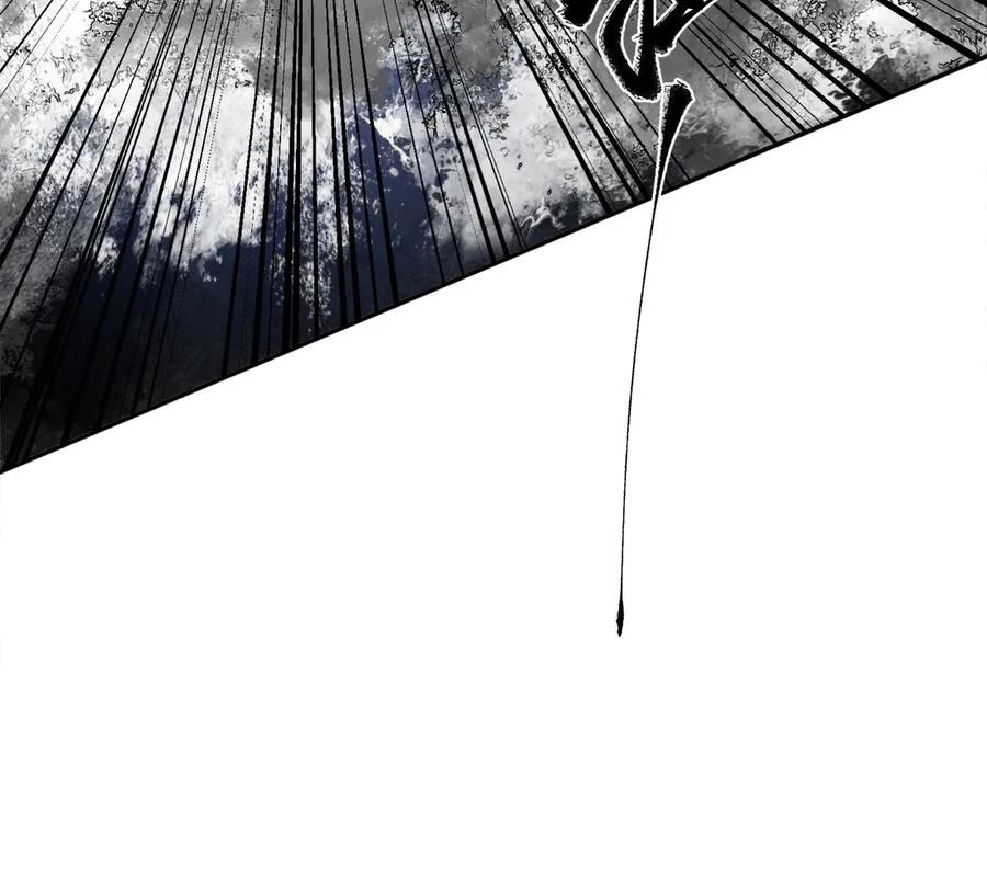 Toàn Dân Chuyển Chức : Duy Ta Vô Chức Tán Nhân Chapter 140 - Trang 4