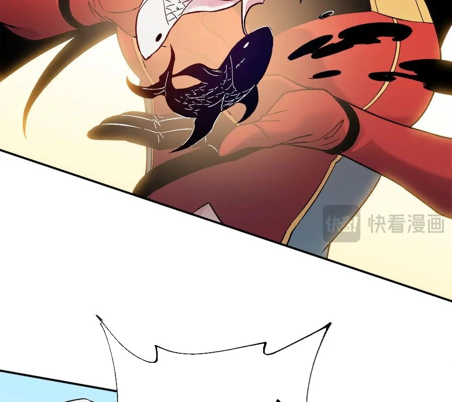 Toàn Dân Chuyển Chức : Duy Ta Vô Chức Tán Nhân Chapter 140 - Trang 4