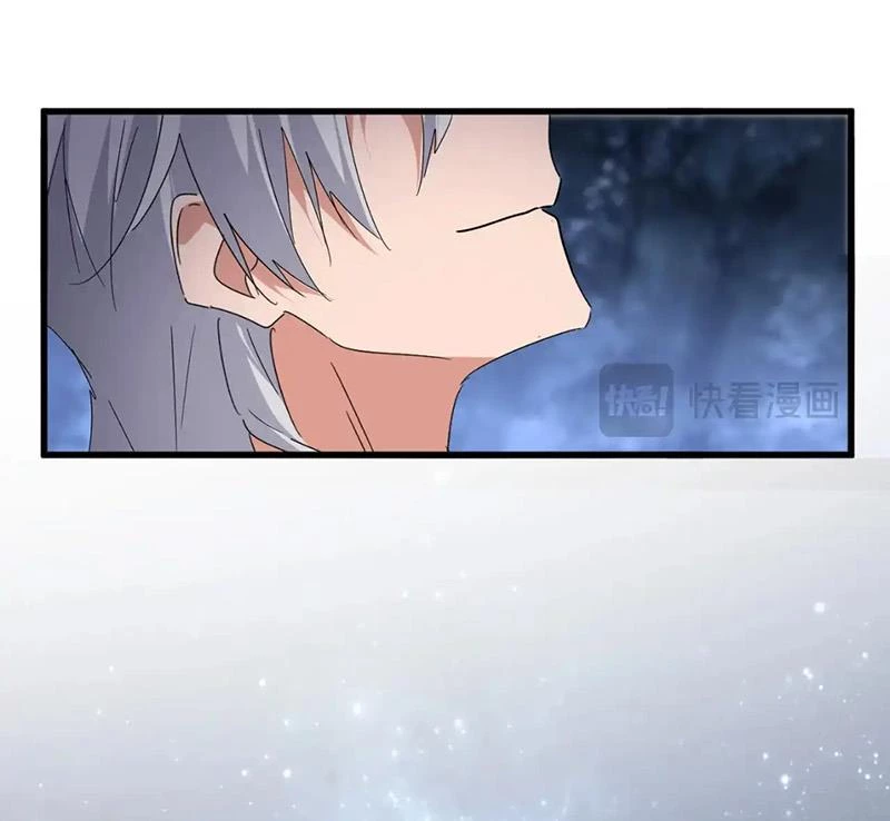 Đại Quản Gia Là Ma Hoàng Chapter 613 - Trang 4