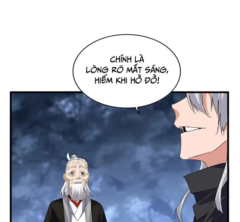 Đại Quản Gia Là Ma Hoàng Chapter 613 - Trang 4